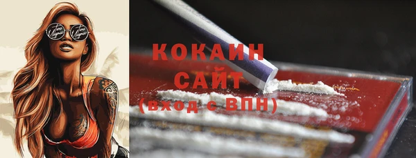 каннабис Верхнеуральск