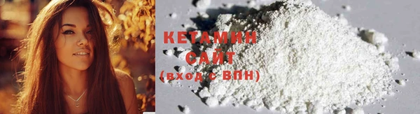 каннабис Верхнеуральск