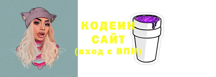каннабис Верхнеуральск