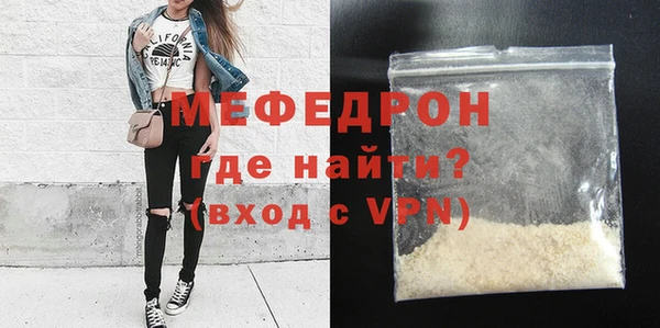 каннабис Верхнеуральск