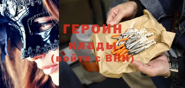 мяу мяу мука Верея