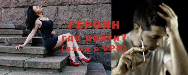 каннабис Верхнеуральск