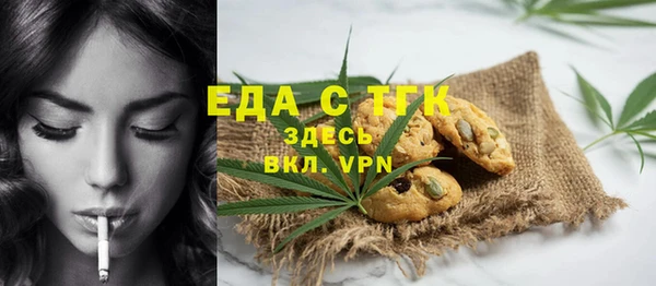 каннабис Верхнеуральск