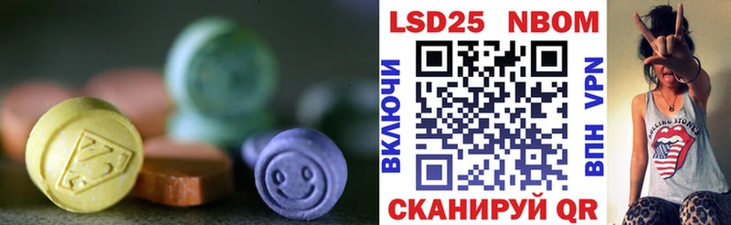 кракен рабочий сайт  Весьегонск  ЛСД экстази ecstasy 