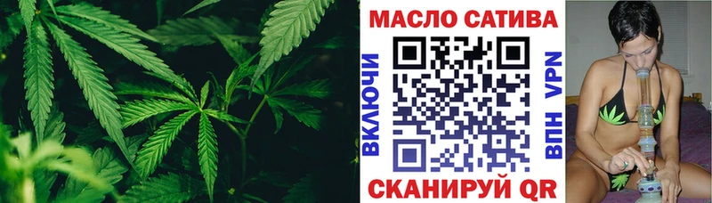 наркота  кракен ТОР  Дистиллят ТГК вейп  Весьегонск 