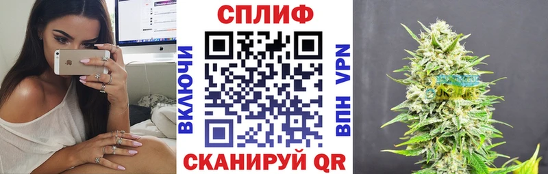 Бошки Шишки индика  Весьегонск 